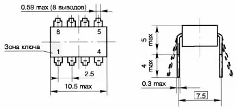 КР1055ГП2 микросхема фото 2