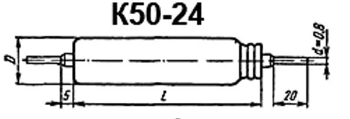 К50-24 160в 10 мкф фото 3 К50-24 160в 10 мкф фото 3