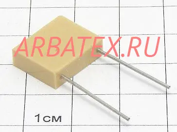К10-47А 50в 4,7 мкф Н90