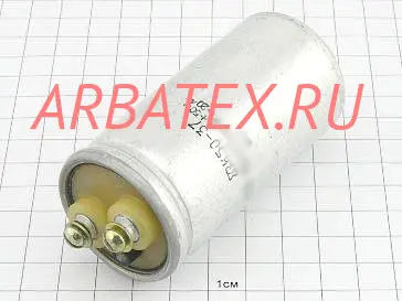 К50-37В 16в 22000 мкф К50-37В 16в 22000 мкф