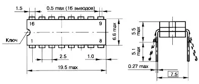КР132РУ4А микросхема фото 2 КР132РУ4А микросхема фото 2