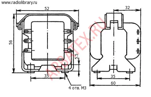 Д56 дроссель фото 2