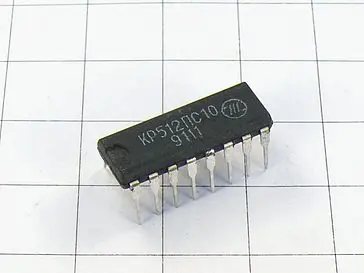 КР512ПС10 микросхема