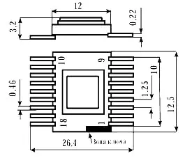 537РУ14А микросхема фото 2 537РУ14А микросхема фото 2