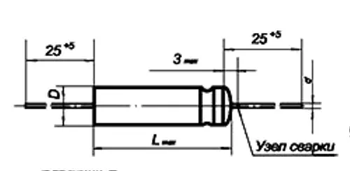 К52-1М 6.3в 68 мкф фото 3