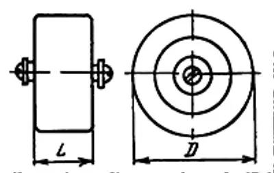 К15У-1А 20кВ 330 пф 50квар фото 3