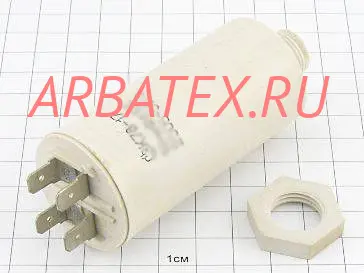 К78-17А 250в 30 мкф К78-17А 250в 30 мкф