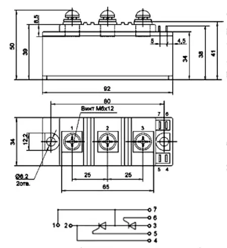 МТТ100-14 модуль тиристорный фото 3