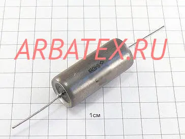 К40У-9 200в 680 пф