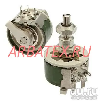 СП5-30-II-15Е 47 кОм СП5-30-II-15Е 47 кОм