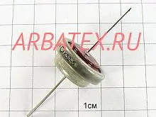 К52-5В 70в 100мкф