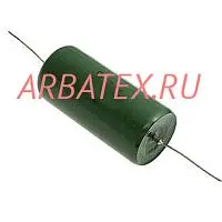 К42У-2 250в 1 мкф