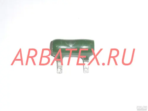 С5-35В 3Вт 15 С5-35В 3Вт 15