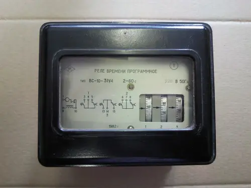 ВС10-32 5-180 сек. 110В реле времени фото 2 ВС10-32 5-180 сек. 110В реле времени фото 2