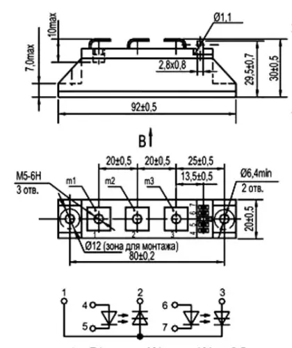 МДТО4/3-80-11 силовой модуль фото 3 МДТО4/3-80-11 силовой модуль фото 3