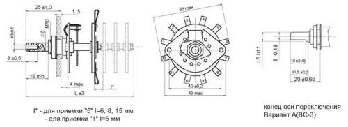 ПГК-7П1Н переключатель галетный фото 4