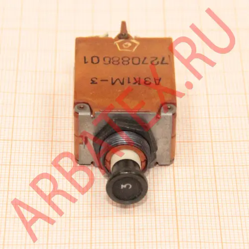 АЗК1М-3 автомат защиты фото 3