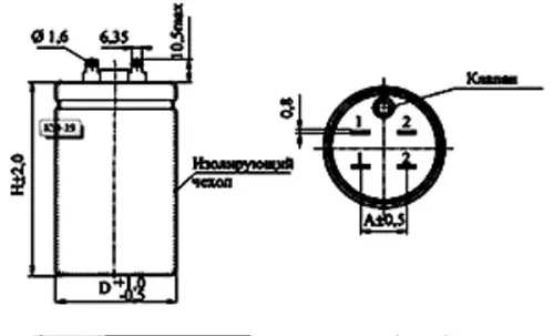 К50-19 320в 100 мкф фото 3 К50-19 320в 100 мкф фото 3