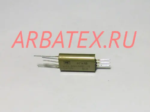 РГК-16 ЯЛ4.500.018-01 РГК-16 ЯЛ4.500.018-01