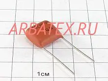 К15-20В 1,6кВ 1500 пф МПО