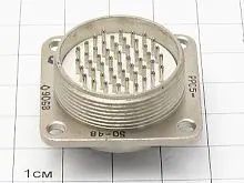 РРС5-50-1-3 В фото