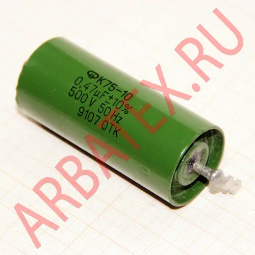 К75-10 500в 0.47 мкф фото 3