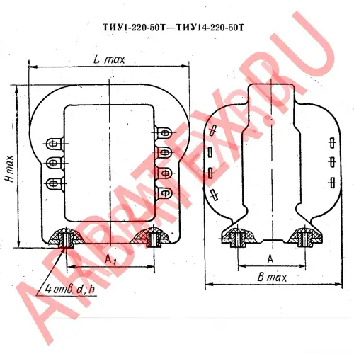 ТИУ10-220-50В трансформатор фото 3