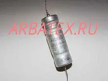 К50-24В 16в 4700 мкф