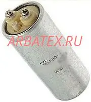 К50-37В 16в 68000 мкф