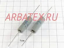 КВИ-1 20кВ 4,7 пкф