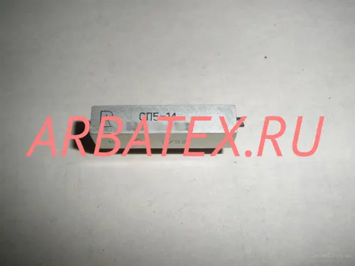 СП5-14 1Вт 100
