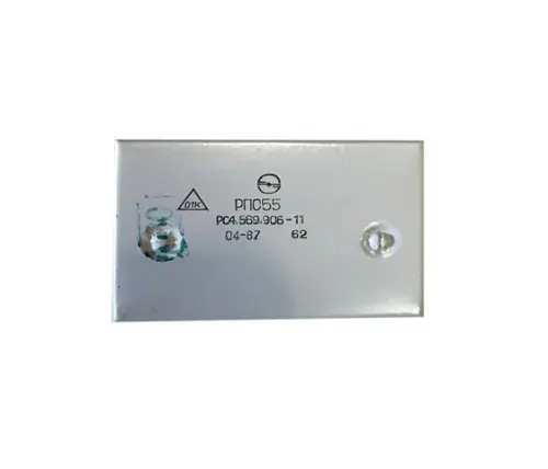 РПС55 РС4.569.906-13 фото 3 РПС55 РС4.569.906-13 фото 3