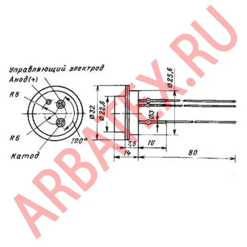 2У203Д тиристор фото 2 2У203Д тиристор фото 2