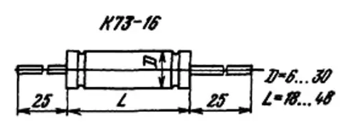 К73-16 250в 2.2 мкф фото 3 К73-16 250в 2.2 мкф фото 3