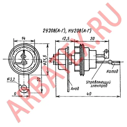 КУ208Л тиристор фото 3 КУ208Л тиристор фото 3