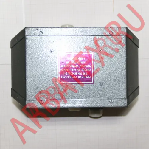 УВ-74Ж лампа бегущей волны фото 3 УВ-74Ж лампа бегущей волны фото 3