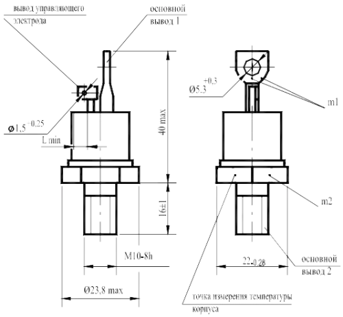 ТС142-80-5 фото 6