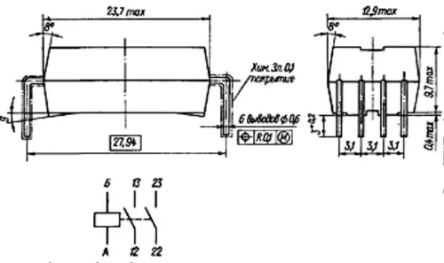 РГК-15 БГ4.569.003 фото 3 РГК-15 БГ4.569.003 фото 3