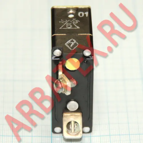 АЗС-15 автомат защиты фото 5