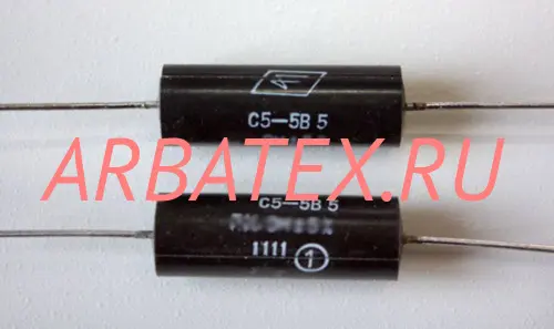 С5-5В 5Вт 56 С5-5В 5Вт 56