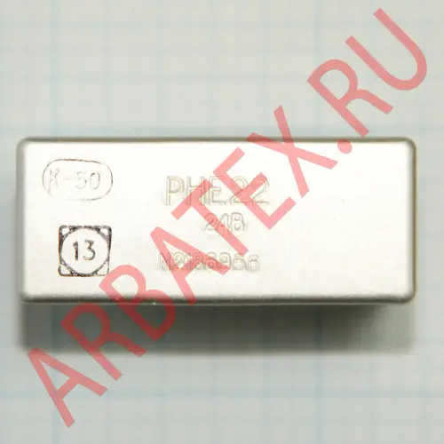 РНЕ-22 24В фото 4 РНЕ-22 24В фото 4