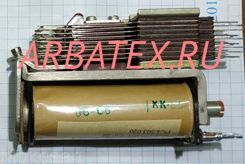 РКН РС4.500.019 РКН РС4.500.019