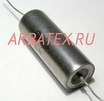 К40У-9 200в 1 мкф