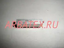 СП5-14 1Вт 1.5 кОм