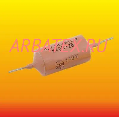 К40П-2Б 400в 6800 пф К40П-2Б 400в 6800 пф