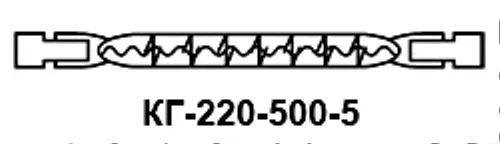 КГ-220-500-5 лампа галогенная фото 3 КГ-220-500-5 лампа галогенная фото 3