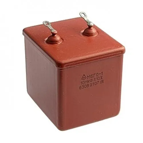 МБГО-2 630в 10 мкф фото 2 МБГО-2 630в 10 мкф фото 2