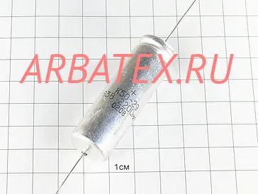 К50-29 63в 2200 мкф К50-29 63в 2200 мкф