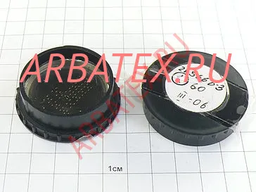 2А566А-3 диод 2А566А-3 диод