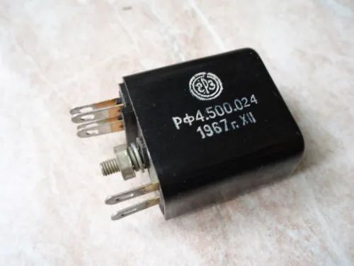 РСМ-1 РФ4.500.024 фото 2 РСМ-1 РФ4.500.024 фото 2